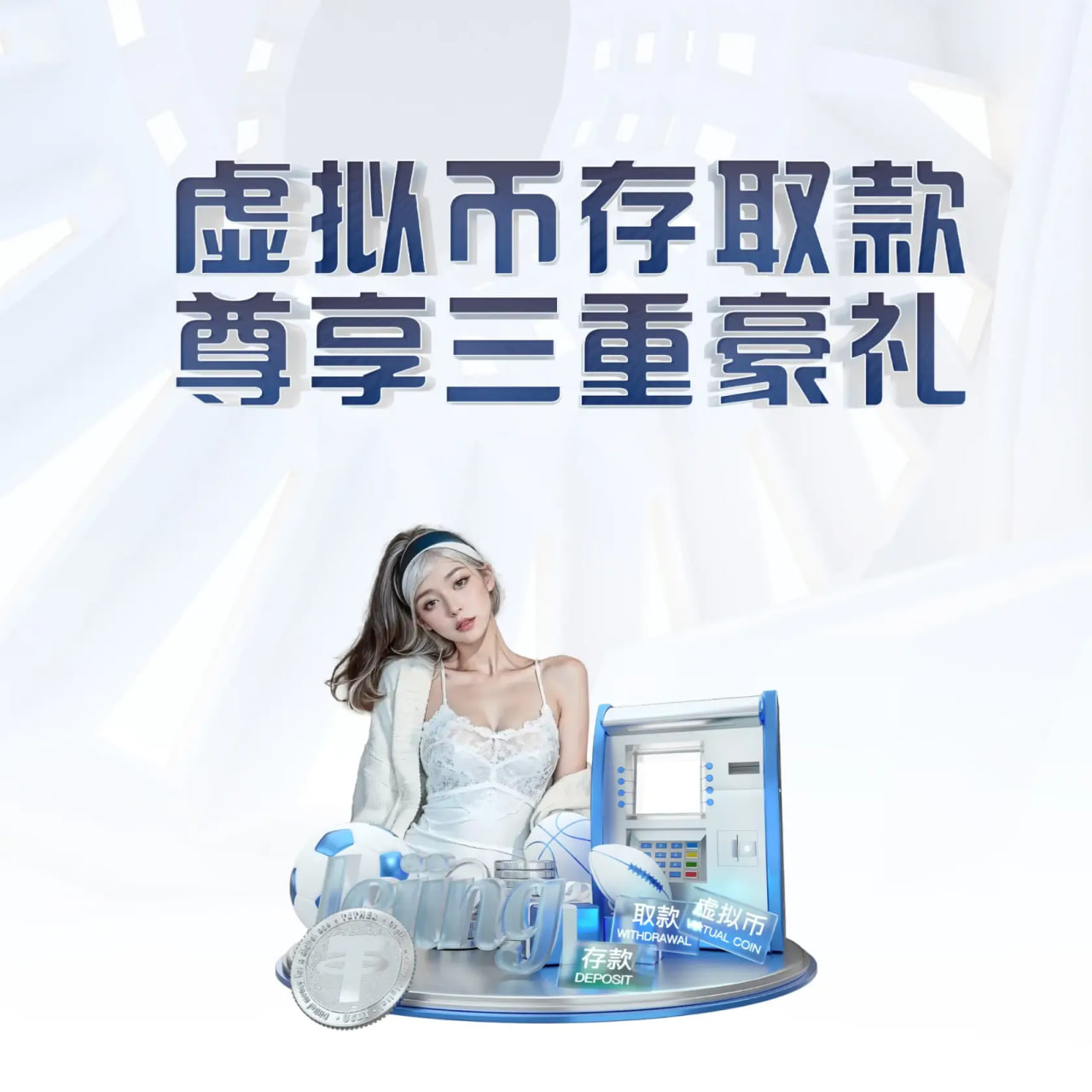 星空下载站官网 v29.645.81.370 官方正式版 0