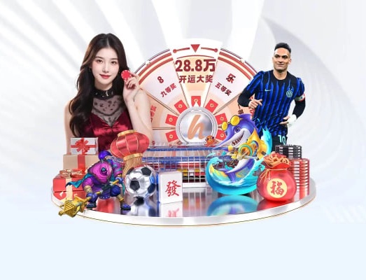 九球直播app下载