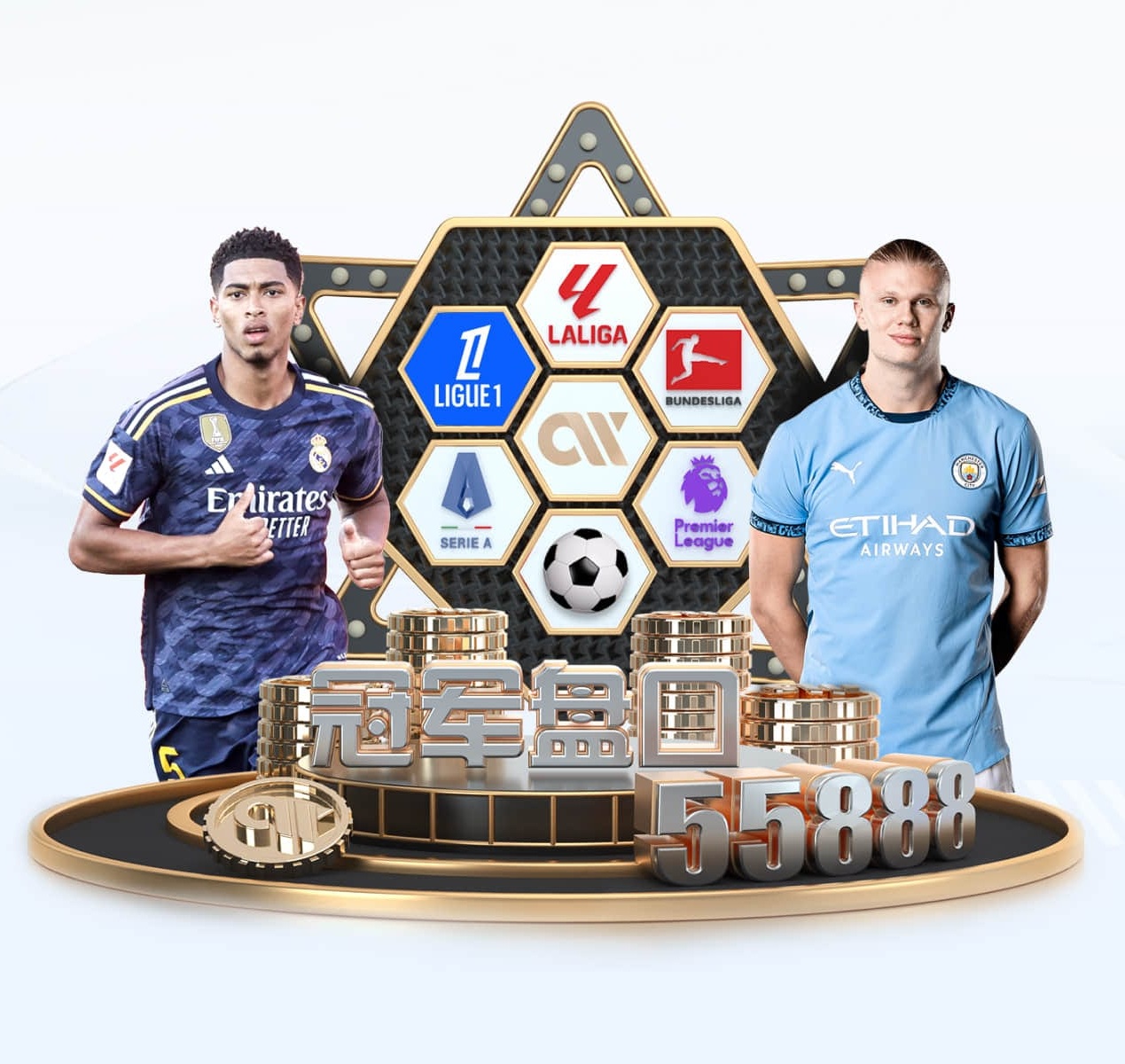 电子游戏pg v48.173.69.205 官方最新版 3